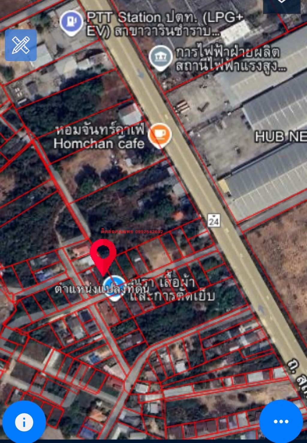 แผนที่ที่ดิน